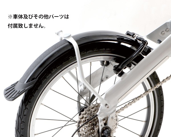 Pacific Cycles(�ѥ��ե��å� �������륺)����birdy���饷�å��ѡۡ��ե���������åȡ���birdy��Υ��å��ե졼��ˤϤ����ѽ���ޤ���