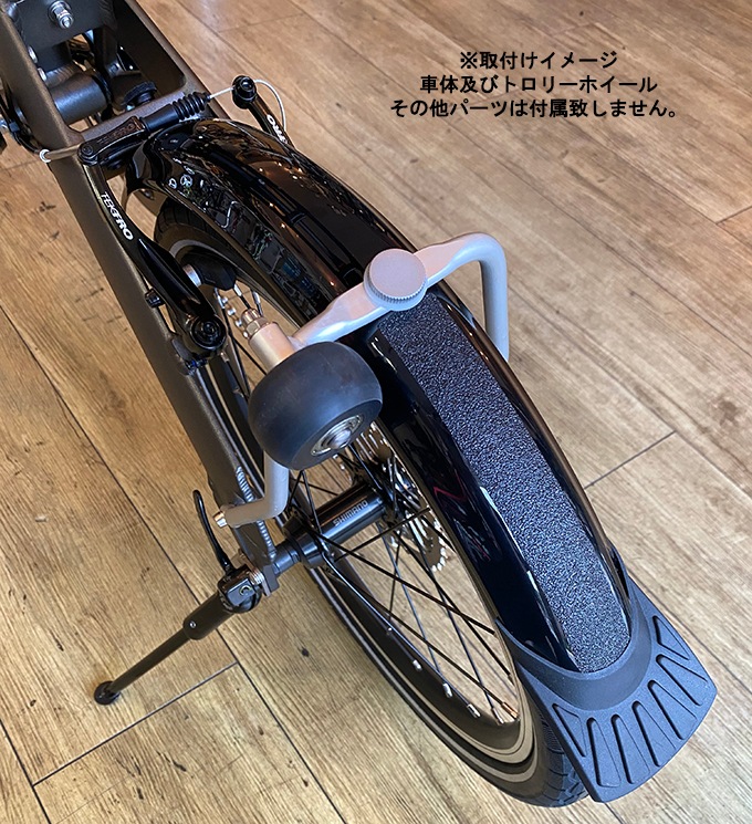 Pacific Cycles(�ѥ��ե��å� �������륺)����birdy���饷�å��ѡۡ��ե���������åȡ���birdy��Υ��å��ե졼��ˤϤ����ѽ���ޤ���
