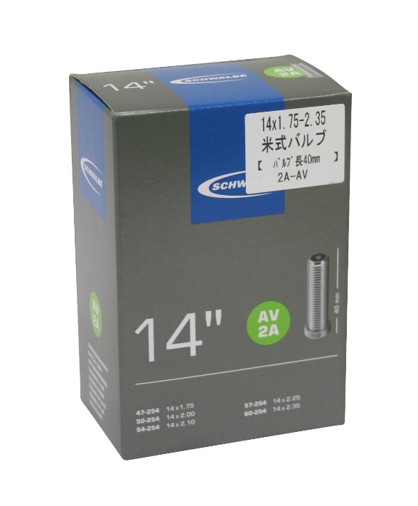 òʡSCHWALBE()塼֡141.75-2.35ѡƼХ(AV) 2AAV