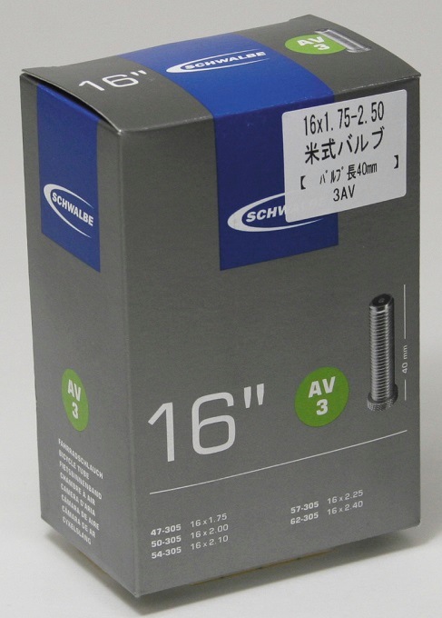 新品チューブ付□Schwalbe ONE Tan 16×1-1/3□ SCHWALBE シュワルベ