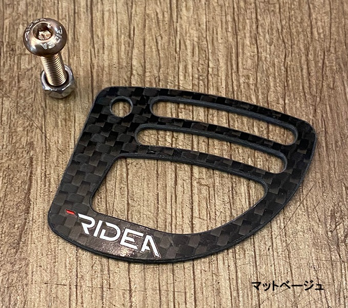 RIDEA(ǥ)BROMPTON ֥ץȥ Cable Fender֥ ե