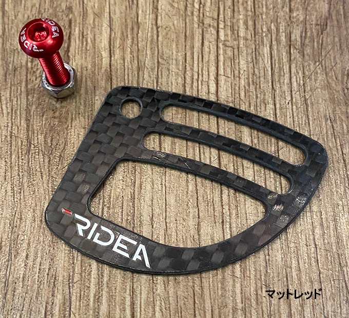 RIDEA(ǥ)BROMPTON ֥ץȥ Cable Fender֥ ե