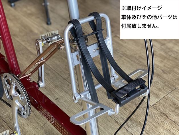 パシフィックサイクルズ PACIFIC CYCLES キャリーミー CARRY ME