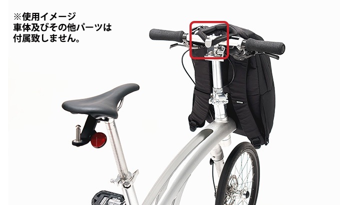 iruka(イルカ) 純正オプションパーツ irucatch イルキャッチ
