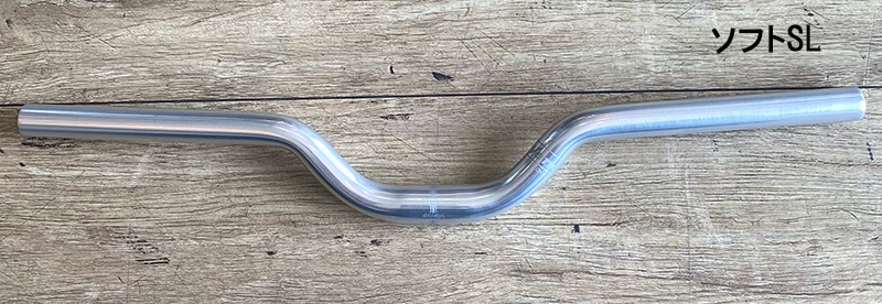 Veno(������)�����åȥ��� �饤�����ϥ�ɥ�С� 25.4