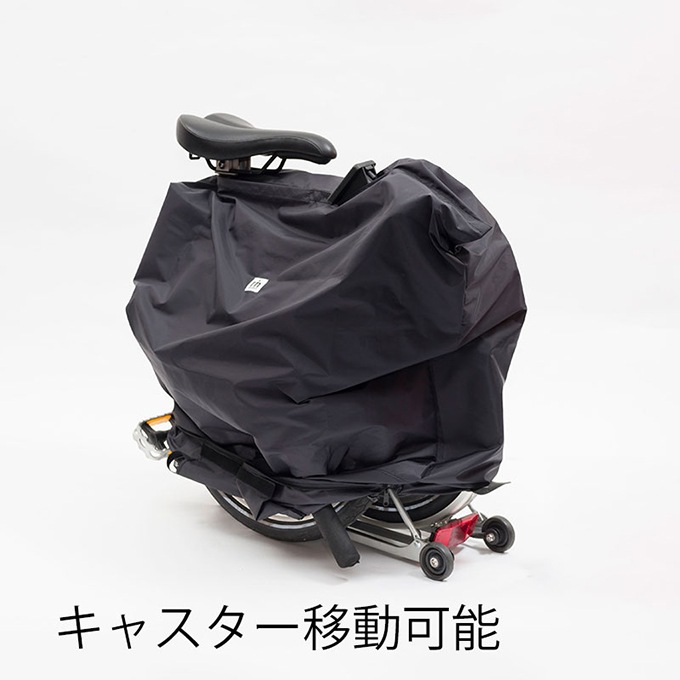 rin project(���ץ���������)��BROMPTON�ե졼�।���عԥХå���No.1069