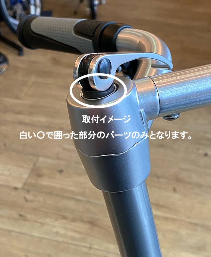 Pacific Cycles(ѥեå 륺)Carry Me ꡼ߡѡƥ饤 QR å㡼