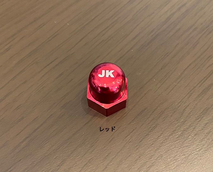 �ڥ����ȥ�åȾ��ʡ�Joseph Kuosac(���祻�ե���)��BROMPTON Hex Nuts Set���ڥꥢ�ϥ�3®/6®�ѥʥåȡ�