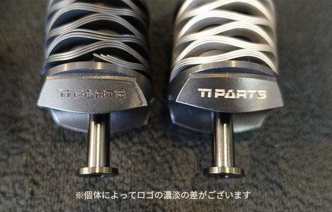 Ti Parts Work Shop�ʥƥ��������ѡ��� �������åס� Matsumura Kouki �����ڥ󥷥�� �ڥϡ��ɡۡ�BROMPTON C Line MK6/P Line/T Line�ѡ�