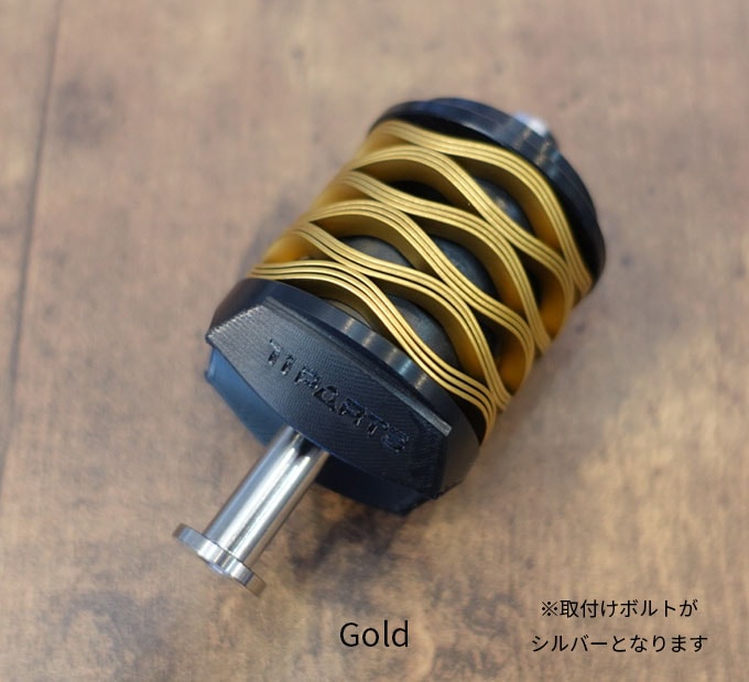 Ti Parts Work Shop�ʥƥ��������ѡ��� �������åס� Matsumura Kouki �����ڥ󥷥�� �ڥϡ��ɡۡ�BROMPTON C Line MK6/P Line/T Line�ѡ�