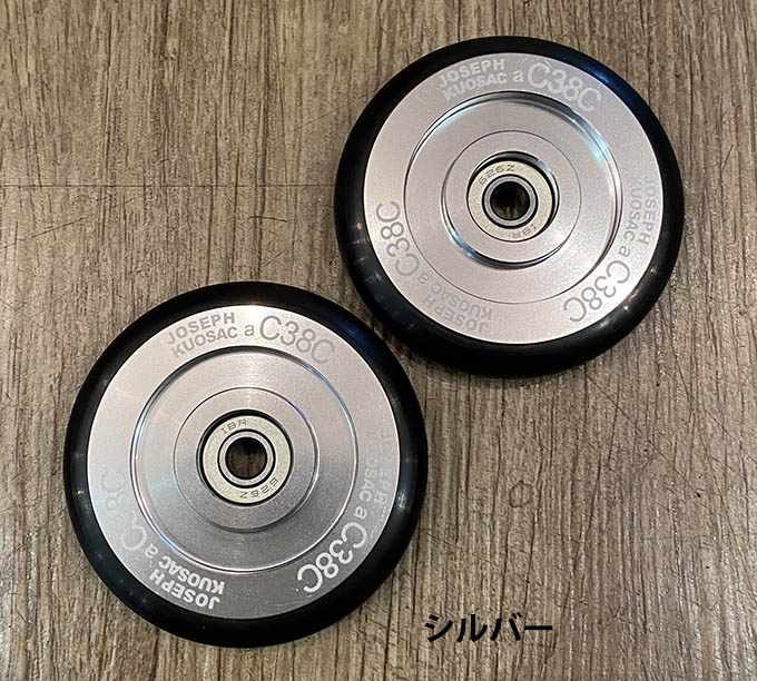 Joseph Kuosac(祻 )ۥ C38C M6