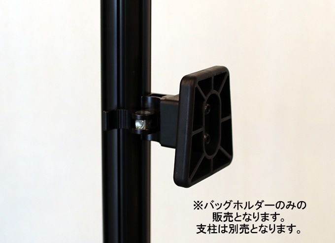 MINOURA(�ߥΥ���)��BROMPTON �Х����ԥåȥ���ѥ��ץ����ѡ��ġ��Хå��ۥ����