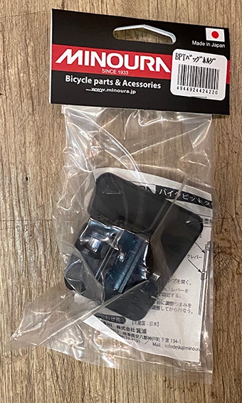 MINOURA(ミノウラ) BROMPTON バイクピットタワー用オプションパーツ