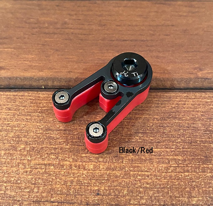 HH(ɥ)Brompton Stem CatcherHH inovation