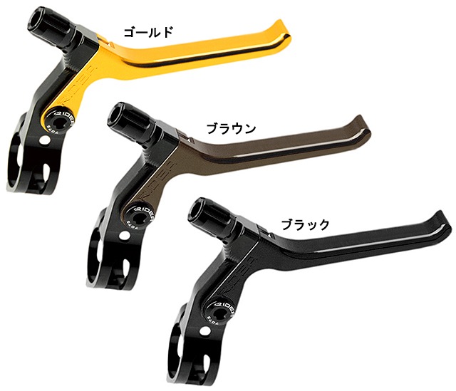 RIDEA(ǥ)BROMPTON ֥ץȥ BRAKE LEVERS(LONG REACH) ֥졼С (󥰥꡼)