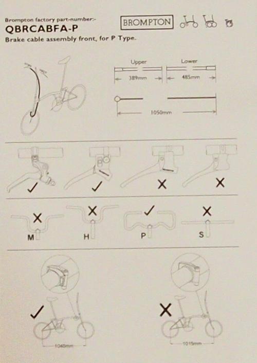 BROMPTON(֥ץȥ) ե ֥졼 ֥롡Pϥɥ