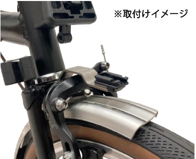 【K】BROMPTON ブロンプトン MINOURA ミノウラ Amazon | ミノウラ ブロンプトン用キックスタンド (日本製