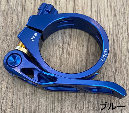 bd1シートポスト径 自転車ポストクランプ