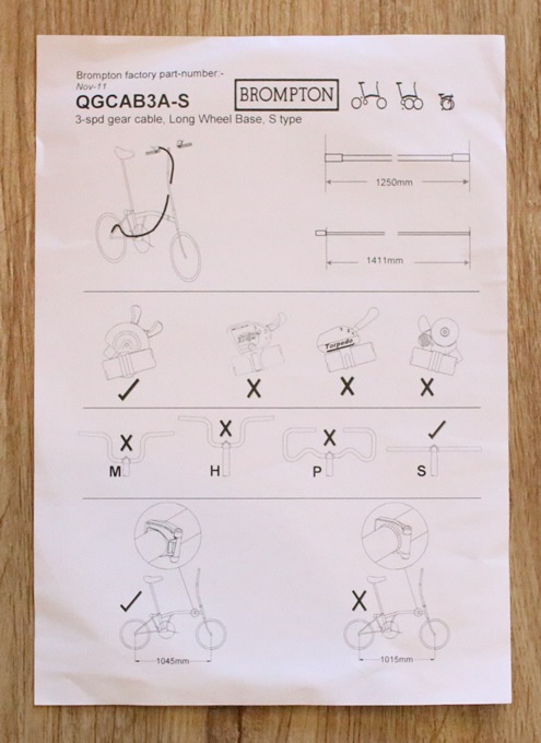 BROMPTON(�֥���ץȥ�)������3®�ѡ����եȥ����֥롡S�ϥ�ɥ��ѡ���2016ǯ��ǥ�ޤǤε쥷�եȥ�С��ѡ�