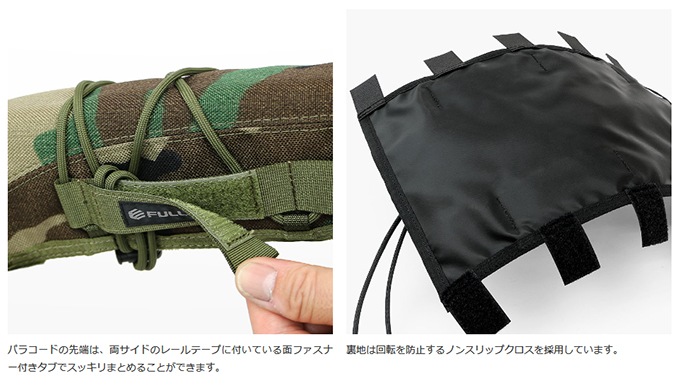 �ڥ����ȥ�åȾ��ʡ�FULLCLIP�ʥե륯��åסˡ�JOINT BASE [Straight]�� ���祤��ȥ١���[���ȥ졼�ȥե졼���ѡϡ�birdy��BD-1�ѥե졼�५�С�