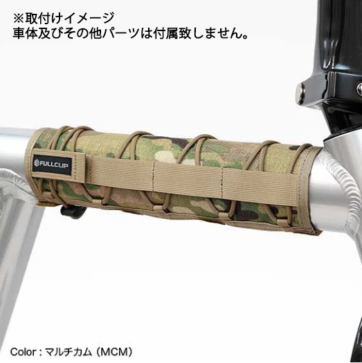 �ڥ����ȥ�åȾ��ʡ�FULLCLIP�ʥե륯��åסˡ�JOINT BASE [Straight]�� ���祤��ȥ١���[���ȥ졼�ȥե졼���ѡϡ�birdy��BD-1�ѥե졼�५�С�