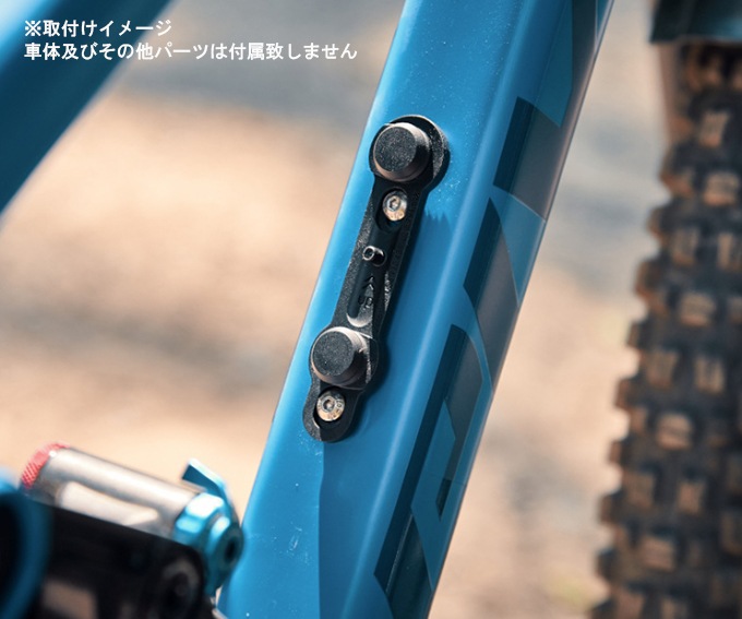 FIDLOCK(�ե��ɥ��å�)��TWIST BIKE BASE���ĥ����ȥХ����١��� 