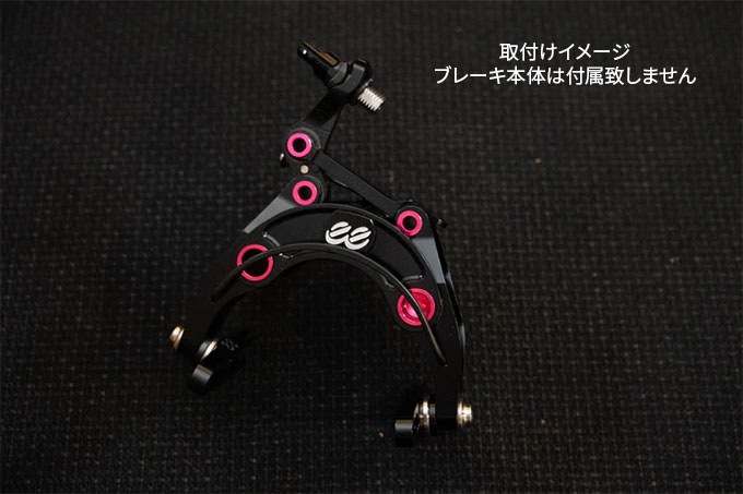 Ti Parts Work Shop�ʥƥ��������ѡ��� �������åס� ��Cane Creek eeBrake G4 Regular Mount Pivot Axle��ee�֥졼�� �쥮��顼�ޥ�����ѥԥܥåȥ�������