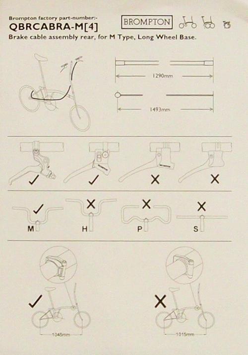 BROMPTON(�֥���ץȥ�)������ �ꥢ�� �֥졼�� �����֥롡M�ϥ�ɥ���