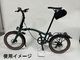 BROMPTON(�֥���ץȥ�)��G-Line Transport Bag��G�饤�� �ȥ�󥹥ݡ��� �Хå�