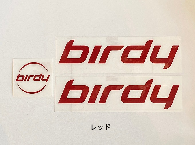 Pacific Cycles(�ѥ��ե��å��������륺)��birdy ��Ž�ꥹ�ƥå������å�