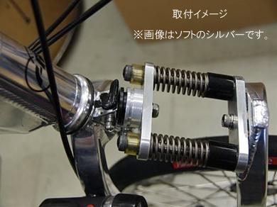行列のできるレビュー商品、集めました。高評価アイテム BD1、Birdy用加茂屋製のフロントサスペンション パーツ