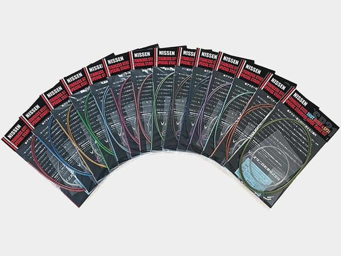 NISSEN SP31 BROMPTONб եѥ֥륻å ڥ֥ץȥб ˥å󥱡֥ ֥