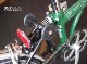 BROMPTON(֥ץȥ)ۥ  ϡեå