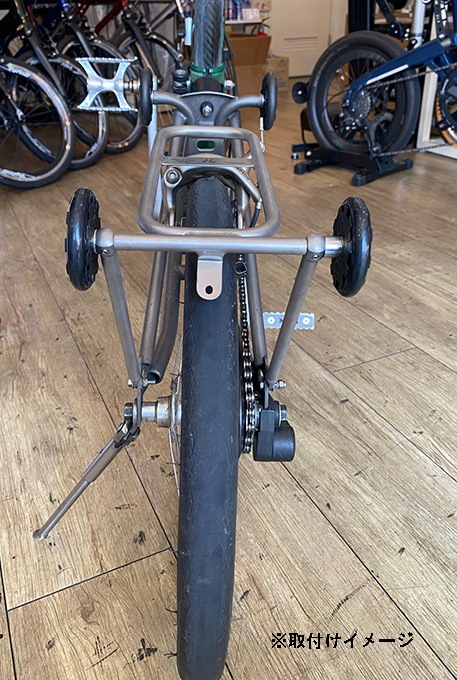 H＆H(エイチアンドエイチ) Titanium Rear Mini Rack for BROMPTON C