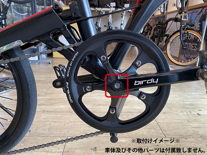 Pacific(�ѥ��ե��å�)������󥯸���ܥ�ȡ�birdy Standard , birdy Classic , carry me��