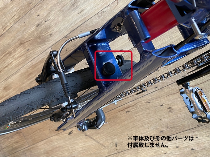 Pacific(�ѥ��ե��å�)�������ȥԥ顼���ȥåѡ�  birdy��