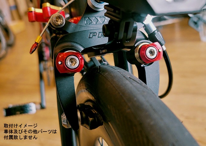 Paul(�ݡ���)��SPRING ADJUSTER NUTS PAIR�����ץ�󥰥����㥹�����ʥå�2������