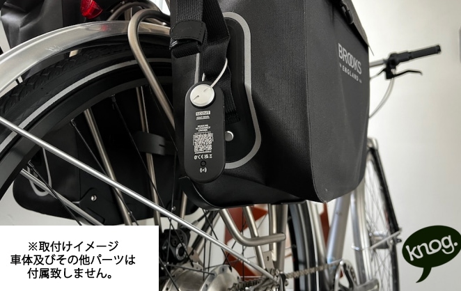 knog（ノグ） SCOUT TRAVEL スカウトトラベル 色々な場所に