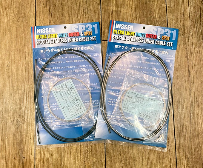 NISSEN�ʥ˥å���ˡ�SP31 BROMPTON�ѥ���ȥ�饤�ȥ��եȥ����֥륻�å�