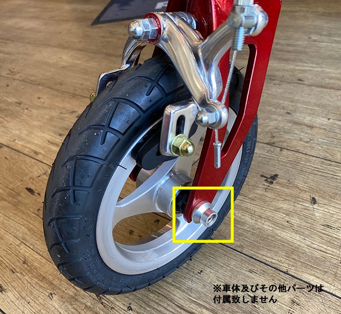 Pacific(�ѥ��ե��å�)��CARRY ME  ����꡼�ߡ��ѡ��ե���ȥۥ����륹���奢�����å�