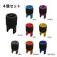 CLIK�ʥ���å��ˡ�QUIK CAP ALUMINIUM������å�����å� ����ߥ˥���