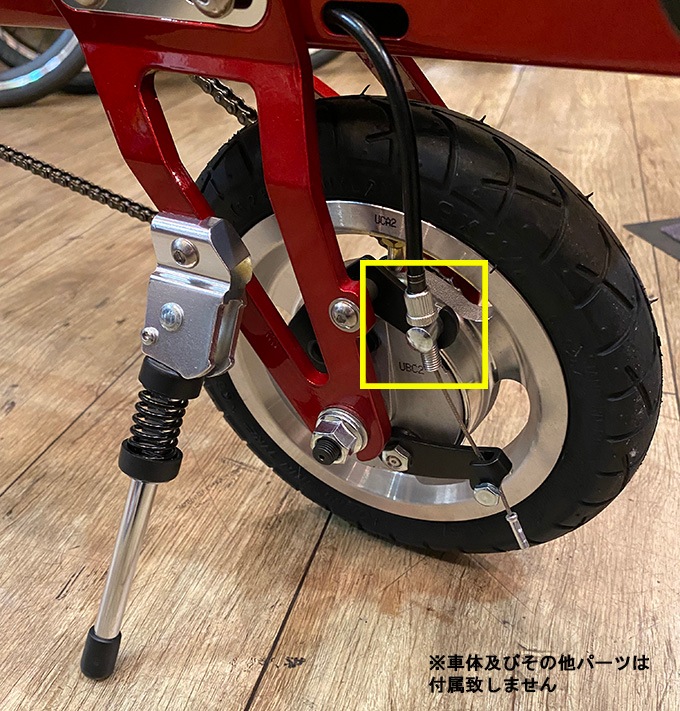 Pacific(�ѥ��ե��å�)��CARRY ME  ����꡼�ߡ��ѡ��ꥢ�ɥ��֥졼���ѥ����֥륢���㥹�������å�