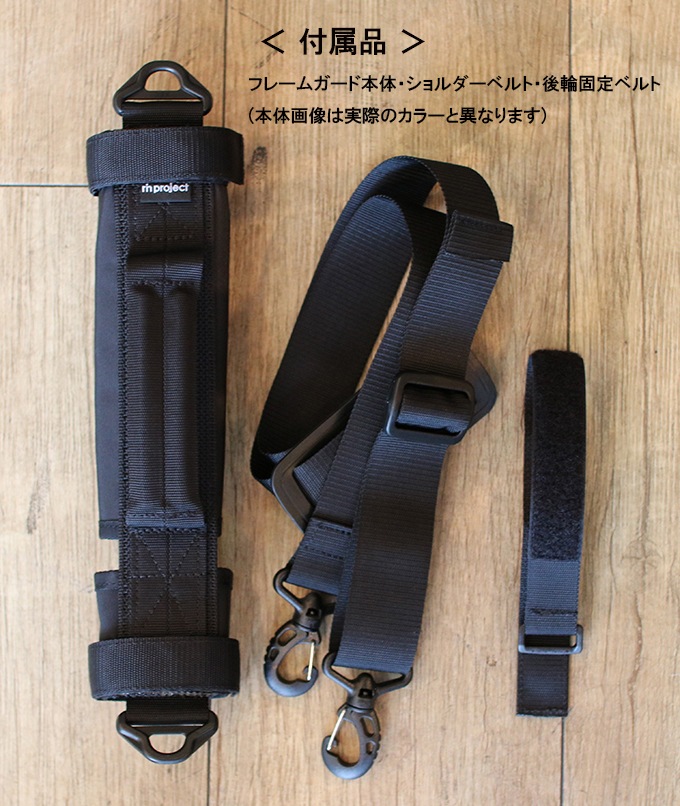 rin project(��� �ץ���������)��BROMPTON�ѥ���꡼�ϥ�ɥ�ڥ���ե顼�����