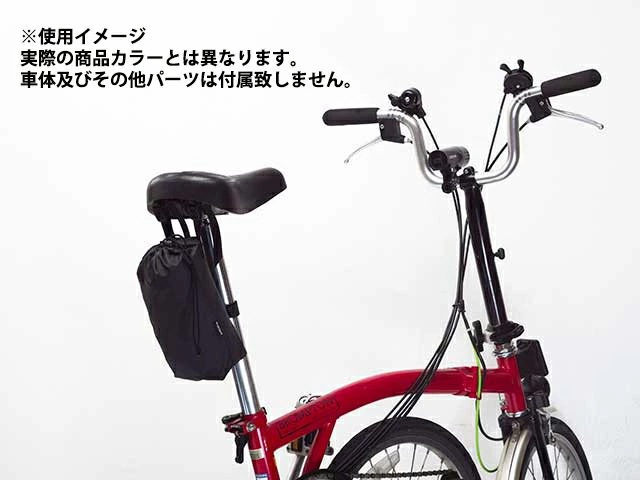 rin project(リン プロジェクト) 【ブロンプトン輪行バッグ