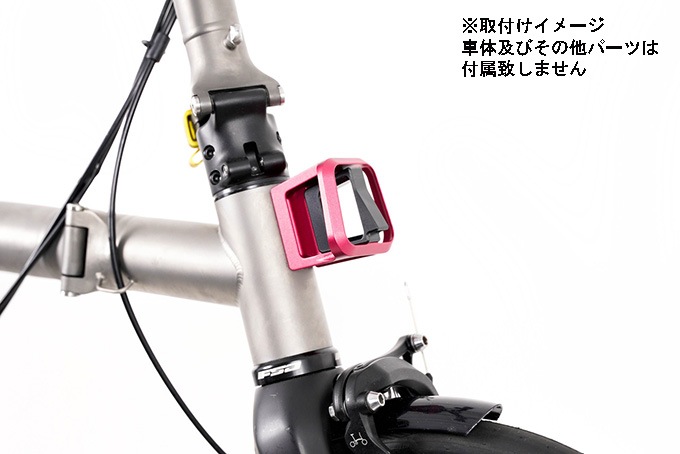 BROMPTON(�֥���ץȥ�)��Forged Front Carrier Block���ե������� �ե���� ����ꥢ �֥��å�