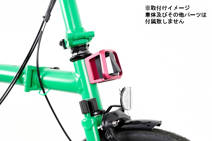 BROMPTON(�֥���ץȥ�)��Forged Front Carrier Block���ե������� �ե���� ����ꥢ �֥��å�