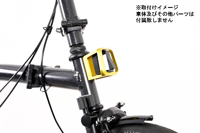 BROMPTON(�֥���ץȥ�)��Forged Front Carrier Block���ե������� �ե���� ����ꥢ �֥��å�