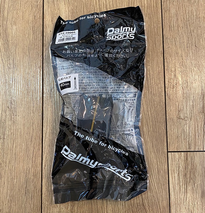 Palmy Sports(�ѥ�ߡ����ݡ���)�����塼�� 14��1.75-2.35 ��ʩ���Х�֡� �ڥХ��Ĺ��40mm��
