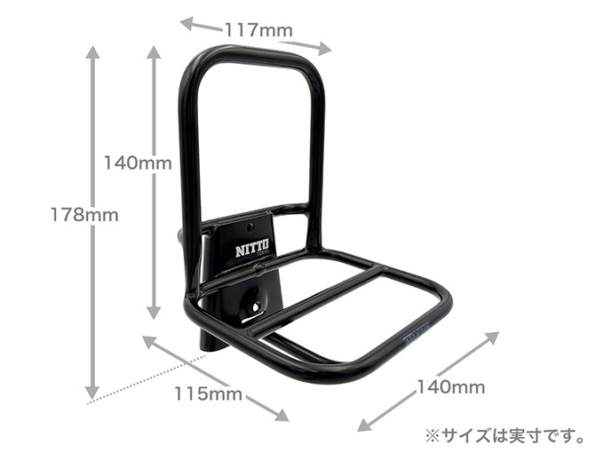 NITTO(�˥åȡ�)���ߥ˥٥��ե���ȥ���ꥢ��BM-13F