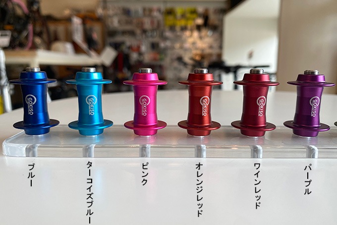 GOKISO()ߥ˥ϥ֥ۥ12顼(ԥ󥯴ޤ)ץ꡼ȥå